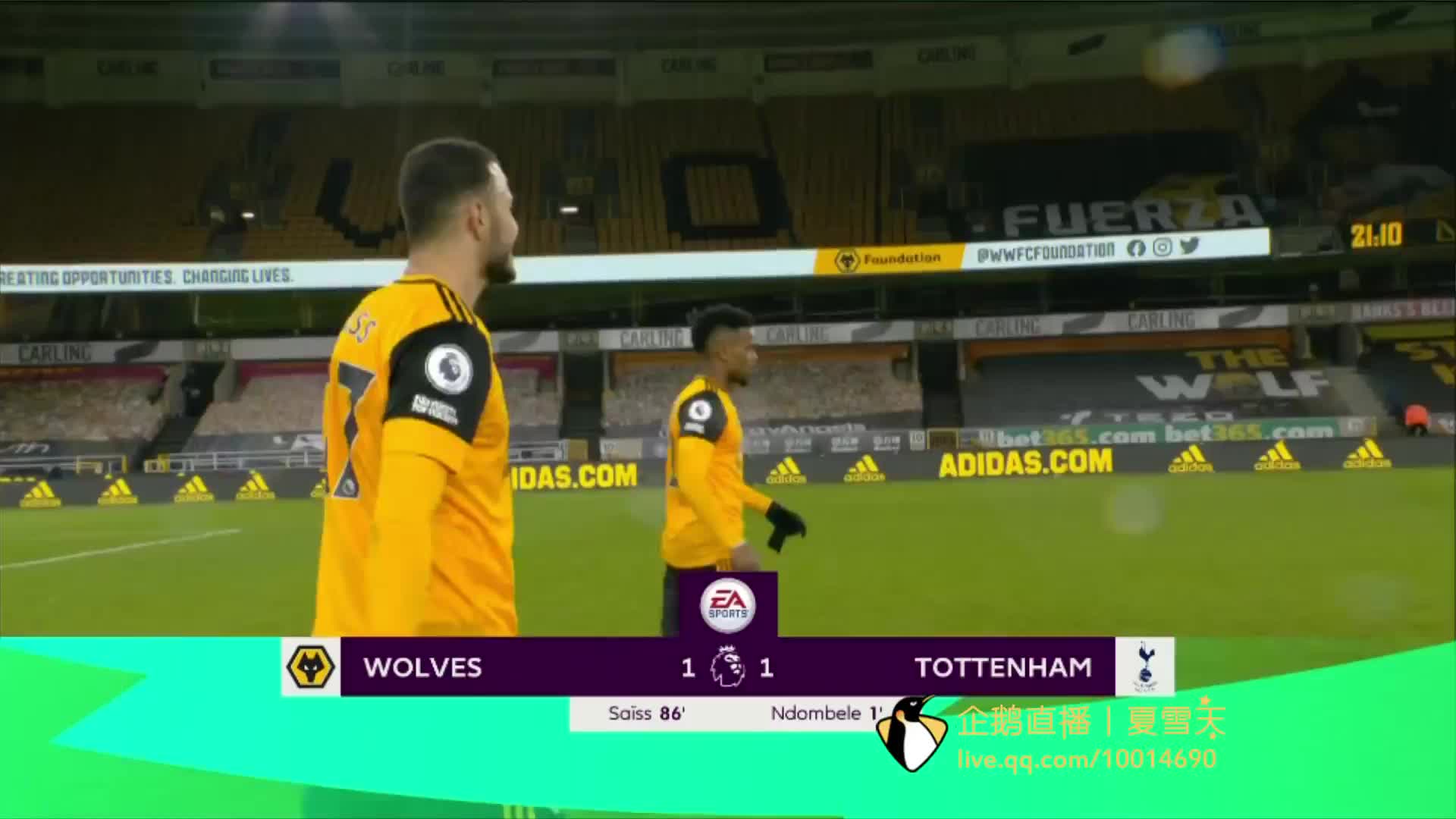 亟需解决的 亟需解决的